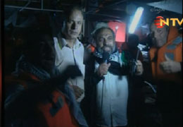 Türk Gemisi İle Bağlantı Kesildi