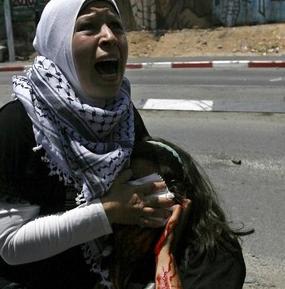 İsrail öğrencinin gözünü çıkardı