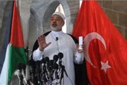 Albayrak'ın Gazze Notları