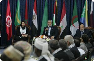 Şehidlerin Kanları Bu Amborgoyu Kaldıracak