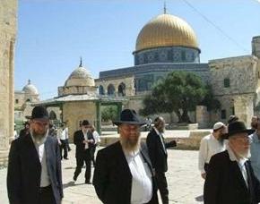 Siyonist Hahambaşı Rüşvet Yemekten Ceza Aldı