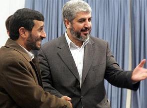 Hamas, BM'nin İran Kararını Kınadı