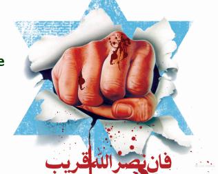 Şehidlerimizi Anma Gecesi(FOTO)