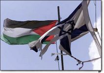 victory for palestine!!!