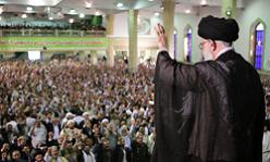 İran'da Babalar Günü