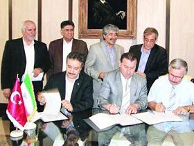 İran Trabzon Limanını kullanacak