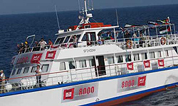 Libya Bugün Gazze'ye Gemi Gönderiyor