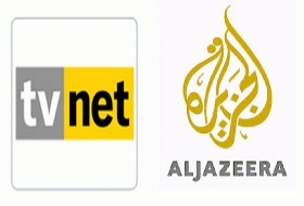 El Cezire ve Albayraklar'ın Marka Savaşı