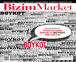 Her 4 kişiden Biri İsrail'i Kınadı