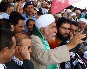 Yemen'de Gemi İntifasına Katılıyor