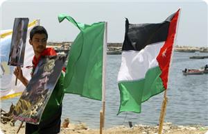 Gazze'den Emel Gemisine Destek