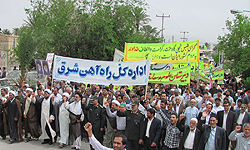 Şii Ve Sünni Müslümanlar Birlikte Yürüdü