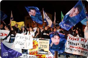 Siyonistler Şalit'i İstedi