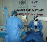 Şehid Cevdet Kılıçlar Ameliyathanesi