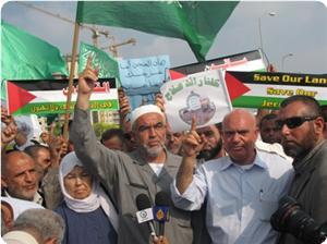Şeyh Salah'ın Son Konuşması(video)
