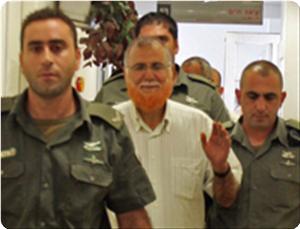 Ebu Tayr'ın Mahkemesi Ertelendi