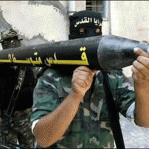 Direniş'den İsrail'e Şok: 4 YARALI