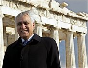 Katsav'ın görevini askıya alması bekleniyor