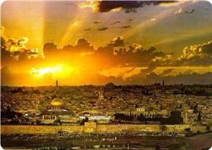 Siyonist Yıkım Devam Ediyor