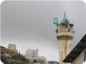 Abbas,Camideki Tevhid Bayrağını İndirtti