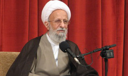 İslam Yerine İran Diyen Bizden Değildir