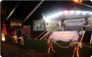 Gazze'de Ramazan Çadırı