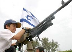 Arapça, İsrail okullarında zorunlu ders oluyor