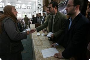 Hamas'tan Tek Vücut Projesi