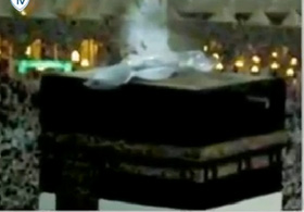 GERÇEK Mİ YOKSA FOTOMONTAJ MI?(Video)