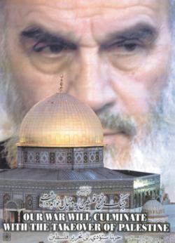 Kudüs'ün Yolu Kerbela'dan Geçer