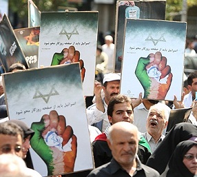 20 milyonu aşkın İranlı, Filistin için yürüdü