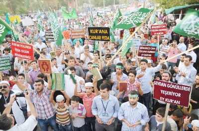 Şırnak'ta ABD ve İsrail'e öfke