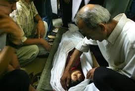 Unutturmayacağız...İman el HAMS(VİDEO)