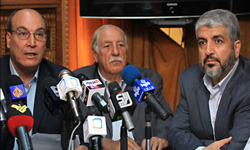 İsraille Uzlaşmak Haramdır Fetvası