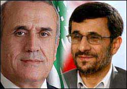 Lübnan'da Vahdet Vurgusu