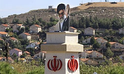 İsrail sınırında Ayetullah Hamanei"nin resmi