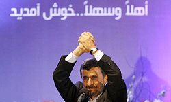 Dünya Ahmedinejad İçin Ne Yazdı?