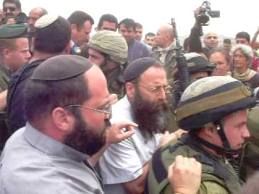 Umm Fahm'da İslami Hareketten Açıklama