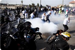 Ummu"l-Fahm Halkı Genel Grev İlan Etti