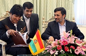 İran Ve Bolivya'nın Ortak Düşmanları Var(FOTO)