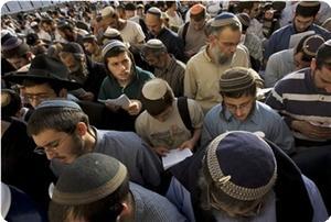 Yahudilerin Sahte Hikayesi