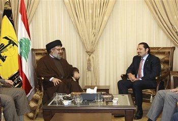 Hariri Amerika'dan Yardım İstemiş