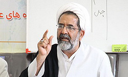 Amerika,"Şia"Adlı Uydu Kanalı Açtı