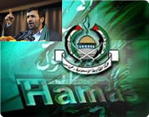 Hamas,Ahmedinejad'ı İstiyor