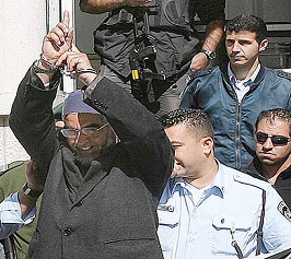 Raid Salah Mahkemeye Çıkarıldı-VİDEO