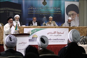 Nihayet Mekke'de Kudüs Konferansı-FOTO