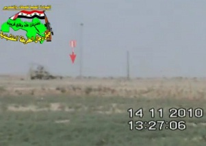 Nakşibend Ordusu Böyle Vurdu-VİDEO