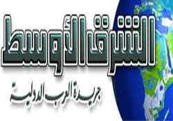 Arap basını: Ahmedinejad İsrail'e hizmet ediyor