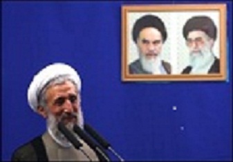 İran'da Cuma Hutbesinde Vahdet Çağrısı