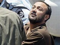 Barguti serbest bırakılsın